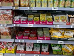 -沃尔玛购物广场(中山店)