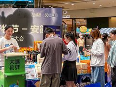 -万达广场(合肥天鹅湖店)