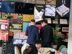 -开口笑·精选水饺