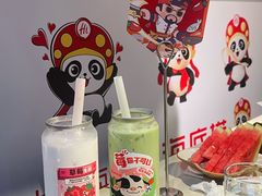 -海底捞火锅(劲松店)