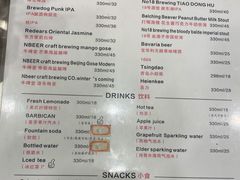 -shark burger·鲨鱼汉堡(交子大道店)