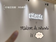 -杭州湖滨in77