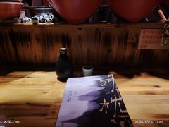 焦糖桃花米酒-老龙亭拉面店