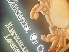 -Ministry of Crab•MOC(交子大道店)