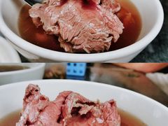 -文章牛肉汤