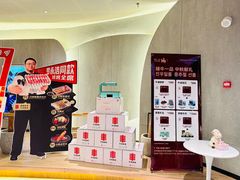 -丰茂烤串(公园店)