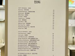 -ARKET CAFÉ(三里屯太古里店)