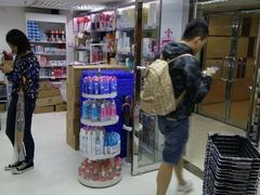 -我的公主美妆(旺角店)
