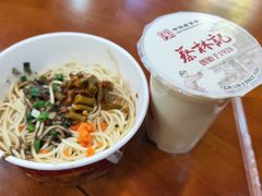 -蔡林记(古田二路店)