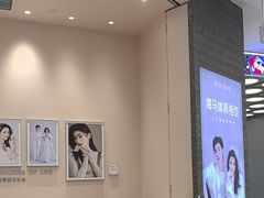 -海马体照相馆(成都来福士广场店)