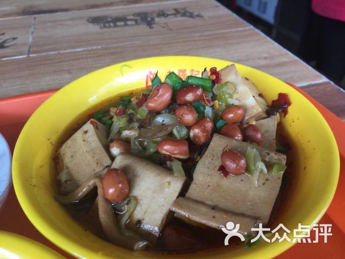 老罗记凉粉图片 - 第3张