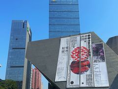 -深圳市当代艺术与城市规划馆
