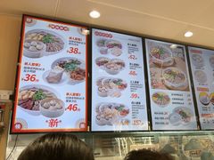 -鸭得堡老鸭汤·鸭血粉丝(南京博物院店)
