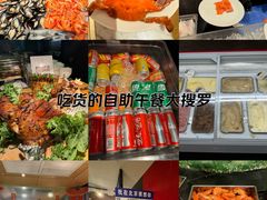 -北京索菲特大酒店