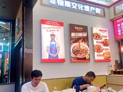 -见味花甲(福田coco park店)