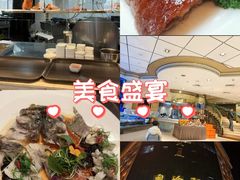 -粤珍轩.创始店.始于2001(含光门店)