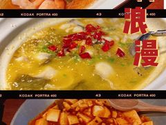 -绿茶餐厅(崇文门新世界店)