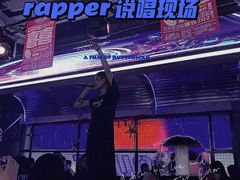 -UP嘻哈酒吧(粉巢店)