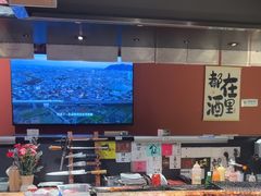 -乌君·酒场·炭火烧鸟(侨城坊店)