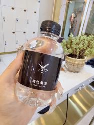 -雅仕 HAIR SALON 美发沙龙