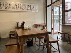 -兰溪十八浇(天一店)