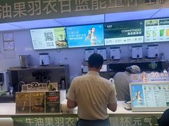-永旺梦乐城(金银潭店)