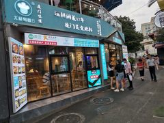 门面-大厨的餐厅(曾厝垵总店)