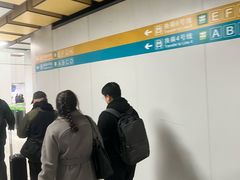 -平安里(地铁站)