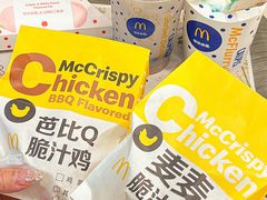 -麦当劳(未来城购物中心店)