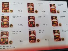 -李家韩国烧烤馆(光辉苑店)