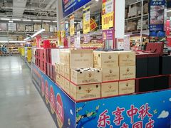 -麦德龙(京顺路商场店)