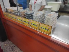 -采芝斋评弹茶馆(观前街店)