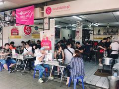鸡油饭-红大哥水门鸡饭(總店)