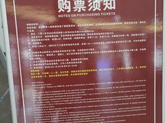 -漩门湾国家湿地公园