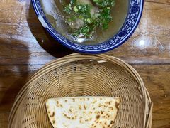 -澄城水盆羊肉店(永兴坊店)