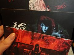 -棂笼·深度沉浸密室(武汉旗舰店)