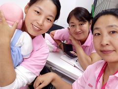 -好孕妈妈月嫂(哈尔滨总店)