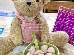 -肉燕扁食草包飯(东街店)