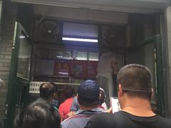 -天泽祥·鼓楼馒头(鼓楼店)