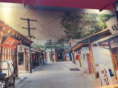 -泰善串店•延边朝鲜族烧烤(理工大学店)