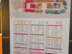 -首创奥特莱斯(西安店)