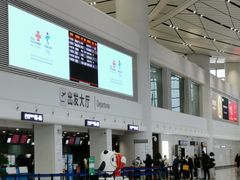 -张家口宁远机场