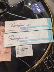 -上海首尔丽格医疗美容医院