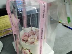 -勒甜LO CHO·定制低糖代糖纯动物奶油生日蛋糕(新开路店)