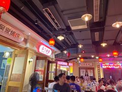 大堂-春雪面馆(转塘店)