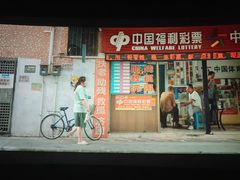 -CGV影城(梅江ScreenX店)