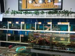 水产区-鑫悦楼煎蟹·16年海鲜大排档