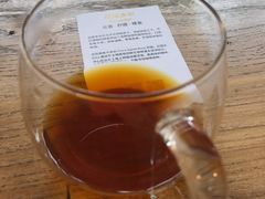 -VOYAGE COFFEE(北锣鼓巷店)