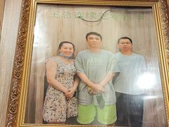 -肖肖酸萝卜鱼火锅(总店)