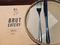 -Brut Eatery悦璞食堂(建国东路店)